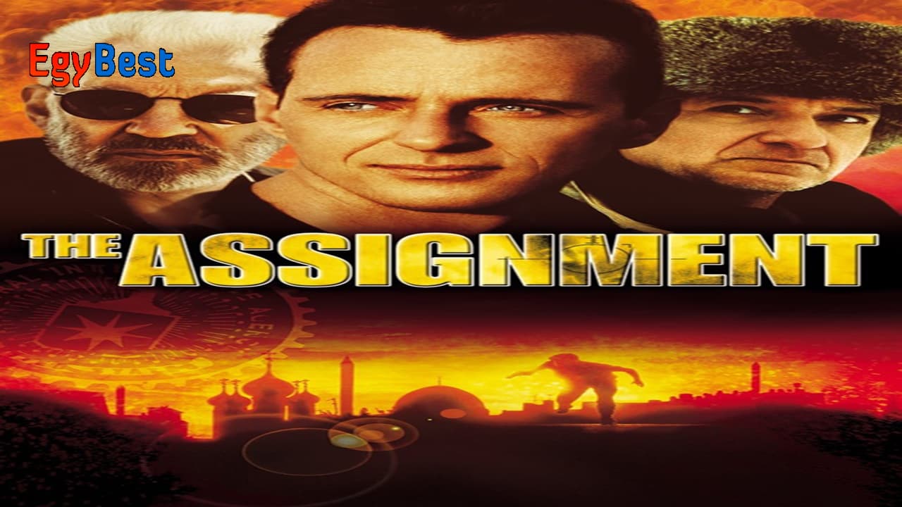 the assignment 1997 download
